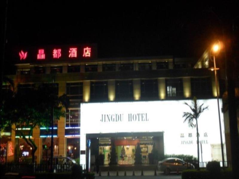 Jingdu Hotel Quanzhou  Luaran gambar